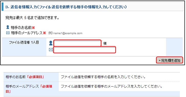 ※挨拶、発送完了メッセージ不要です 技術ブログ｜MARKLEAPS（マークリープス）